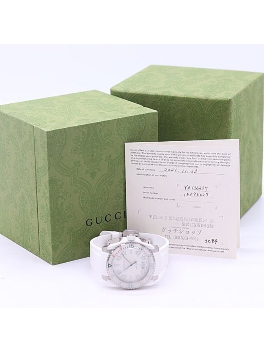 Gucci And Dive 40 mm 136.3 Quartz Silver Dial Watch - Picture 5 of 5